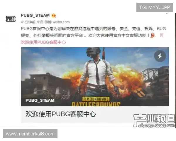 尊龙凯时集团官网为玩家提供专业客服支持，解决游戏中遇到的各种问题