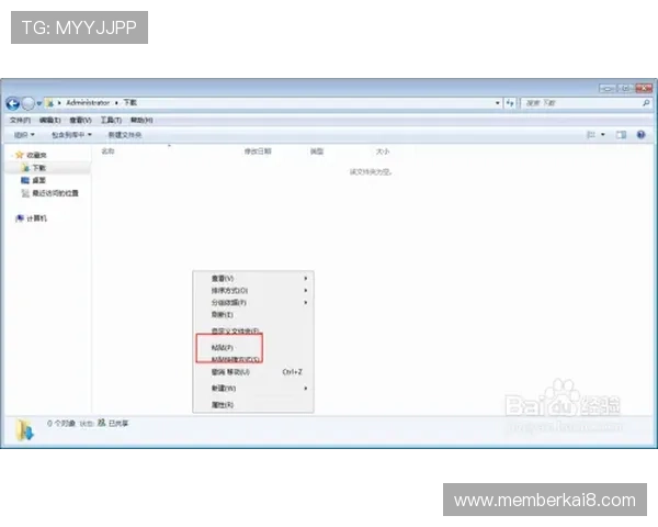 凯发集团客户端下载免费安装的操作视频教程，直观演示安装流程，方便用户学习
